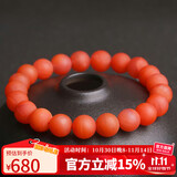 妍韵珠宝精品9-10mm保山南红玛瑙手串本命年蛇年转运珠水晶玛瑙男女士手链