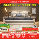 臻享家 床 双人床北欧简约储物高箱床主卧婚床卧室家具 布纹白|储物床+Y22床垫 1.5米*2.0米