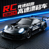 泰芬乐（BIG TAYLOR）儿童玩具车6-12岁rc遥控车保时捷遥控四驱赛车模男孩生日圣诞礼物