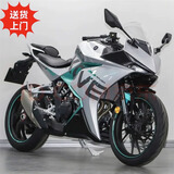 英迈纶二手新款凯越321RR双缸水冷赛车国家队S赛车国四电喷摩托车可上牌 星辰白