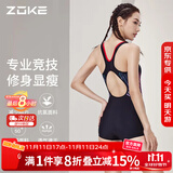 洲克（ZOKE）泳衣女连体平角专业竞技显瘦健身温泉泳衣122501408 黑/玫花3XL