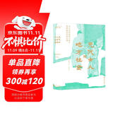 元代士人与地方社会