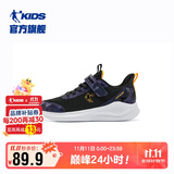 乔丹男童运动鞋大童春秋款跑步鞋儿童密网童鞋子 黑色/蜜桃橘 39