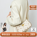 纽芝兰（NUCELLE）包包女款2025年飞马腋下包高级轻奢侈女生包包单肩斜挎包生日礼物