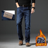 Prato Lee牛仔裤男休闲宽松潮流弹力男士宽松直筒大码秋冬裤子男裤直筒裤男 蓝色9131冬季加厚款 加绒 34