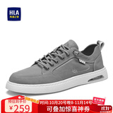 海澜之家HLA男鞋简约轻便板鞋子男舒适透气休闲鞋子男 0286 灰色 40