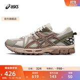亚瑟士ASICS男鞋跑步鞋耐磨透气运动鞋 GEL-KAHANA 8 缓震越野跑鞋 灰色/砖红色 40
