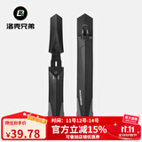 洛克兄弟（ROCKBROS）自行车挡泥板快拆式山地车26寸泥瓦泥除自行车装备配件 加宽款-黑色