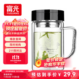 富光双层玻璃杯商务泡茶杯子 大容量男女耐热办公水杯带把黑色320ml