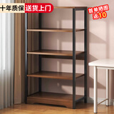 立太置物架落地储物架多功能一体靠墙收纳柜货架多层厨房置物柜架子 【加厚】5层黑橡木色58*127