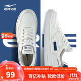 鸿星尔克男鞋秋季新款运动板鞋小白鞋子休闲厚底学生百搭板鞋51122101113