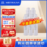 沁园 净水器滤芯05/RF/UF系列RU-05A/RF-502B/504系列滤芯套装 QJ-UF-502A(S)全套滤芯