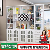 臻酷 隔断柜 酒柜客厅架玄关柜现代简约欧式门厅间厅柜家用屏风 全白色 玻璃门款 四门三抽200*200*30cm 包安装