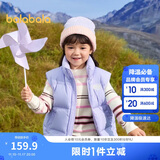 巴拉巴拉童装儿童羽绒马甲冬装男童女童保暖立领外套2025新款冬亲子装时尚