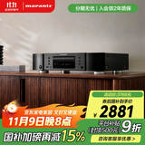 马兰士（MARANTZ）CD6007/K1B CD机播放器 CD音响 家庭影院Hi-Fi发烧音响  全新声音调谐 支持CD/USB播放 黑色