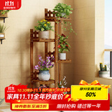 安尔雅阳台花架子花盆碳化室内外客厅多肉植物简约置物架花摆架2