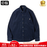 马登工装 美式休闲灯芯绒纯棉长袖衬衫叠穿内搭外套条绒衬衣男秋 藏蓝 S