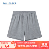 舒雅（Schiesser）男士纯棉透气阿罗裤家居短裤睡裤E5/24195X 花灰 XL
