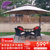 紫叶 户外遮阳伞太阳伞庭院摆摊花园阳台岗亭方形室外罗马伞露台户外 卡其色 加粗款圣保罗3米方形【配370斤水箱】