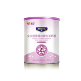美羚德瑞兰帝女士胶原蛋白配方羊奶粉400g*1罐