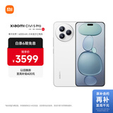 小米（MI）Xiaomi Civi 5 Pro  全能轻薄旗舰 第四代骁龙8s 16GB+512GB 白色 小米5g手机 国家补贴