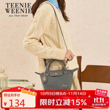 Teenie Weenie单肩小熊饺子包通勤女生托特斜跨包送开学季礼物女生