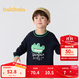 巴拉巴拉童装儿童毛衣男童针织衫女童毛衫秋装冬宝宝衣服卡通萌趣 深蓝80821 100 cm