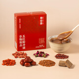 寿全斋五红粉汤花生红豆羹红枣红糖玫瑰花枸杞即食代餐独立包装25g*10包