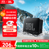JBL GO ESSENTIAL 2 音乐青春版二代 便携式蓝牙音箱【国家补贴】桌面家用小音响 男生礼物 黑色