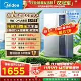 美的（Midea）【16LN3S】16升燃气热水器天然气【零冷水超一级能效】双增压恒温瀑布浴 国补20%