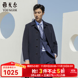 雅戈尔（YOUNGOR）大衣男单排扣外套修身版商务大衣羊毛羊绒混纺面料羽绒内胆大衣 藏青 2XL 185/104A