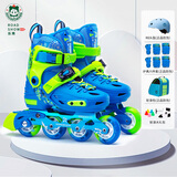 乐秀（ROADSHOW）轮滑鞋儿童溜冰滑冰鞋可调男女童专业轮滑鞋6-12岁初学RX1S滑轮鞋 蓝绿R8海龟原厂套装【送护臀大礼包】 M 中码(32-35适合4-7岁)
