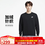 耐克（NIKE）男冬季圆领卫衣 加绒保暖 运动休闲BV2663-010黑色XL