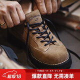 马登反绒拼接短脸鞋男冬季新款厚底低帮圆头休闲百搭皮鞋复古工装鞋 雪茄色  马登工装 38