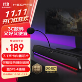 漫步者（EDIFIER）HECATE G1500 Bar 7.1音效电竞桌面长条形游戏音箱防啸叫蓝牙5.4家用台式电脑笔记本音响 黑色