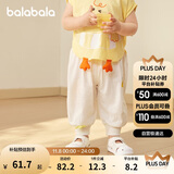 巴拉巴拉裤子婴儿夏季薄款长裤男女童运动裤2025简约可爱时髦209225108201