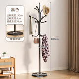 格田彩衣架落地式衣帽架卧室挂衣架简易衣服架子简约立式收纳空间挂衣杆 经典黑【35cm大理石底座】