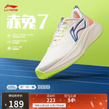 李宁赤兔7丨跑步鞋网面透气男鞋秋冬季中考体测跳绳竞速运动鞋ARPU003