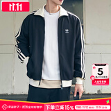 阿迪达斯 （adidas）外套男 2025秋季新款运动休闲服透气防风衣立领夹克男装 黑色立领/三叶草/情侣款 M 推荐135-155斤