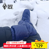 黑冰（BLACKICE）户外灰鹅绒羽绒脚套 冬季室内轻量保暖袜套Z2163 深蓝 L
