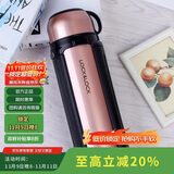 乐扣乐扣（LOCK&LOCK）保温壶304不锈钢保温保冷水壶户外露营旅行壶1.5L金色