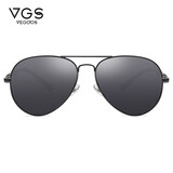 威古氏（VEGOOS）偏光太阳镜男经典飞行员蛤蟆镜 型男驾驶开车墨镜
