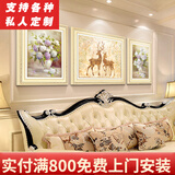 泓砚欧式客厅餐厅装饰画美式简欧油画风格走廊沙发背景墙壁儿童房挂画 福禄双全-香槟金 中80X60左右40X60cm