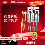 高露洁（Colgate）宽密丝柔护龈宽头软毛牙刷*2+细毛护龈牙刷*3家庭男士女士自营