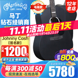 马丁吉他DX1RAE/单板电箱民谣DX2E-03/02/01新款电箱木吉他进口 DX Johnny Cash【签名款】
