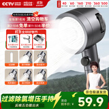 四季沐歌（MICOE）增压花洒喷头手持 淋浴喷头莲蓬头多功能卫浴灰单手持花洒M-HS10Q