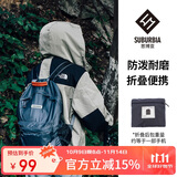 SUBURBIA思博亚可折叠双肩包皮肤衣包男女出差收纳轻便大容量 图片色