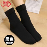 浪莎袜子女秋冬加厚加绒长袜保暖中筒袜睡眠地板袜雪地袜黑色4双 均码