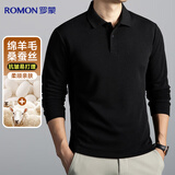 罗蒙【含羊毛桑蚕丝】长袖T恤男士POLO翻领打底衫春秋季内搭上衣工装