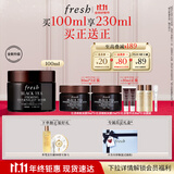 Fresh馥蕾诗红茶紧致提拉睡眠面膜100ml补水护肤品 生日礼物送女友男友